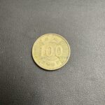 蒔田店で査定した昭和34年の100円銀貨の写真