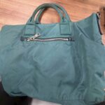 プラダ テスート ナイロンバッグの外観写真｜高価買取 かいとり本舗 蒔田店