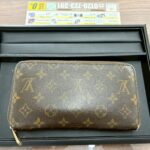 高価買取 かいとり本舗 伊勢佐木モール本店のGoogleマップ表示。横浜市中区伊勢佐木町6丁目136に位置し、伊勢佐木モール内の業務スーパー近くにある買取専門店の場所を示している地図。