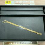 横浜市中区・伊勢佐木で査定したK18喜平ネックレスの写真。 阪東橋・黄金町・磯子区から多数来店がある金買取専門店の18金喜平鑑定。