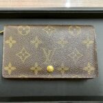 ヴィトン モノグラム ポルトモネ・ビエ・トレゾールを伊勢佐木の買取専門店で査定した写真